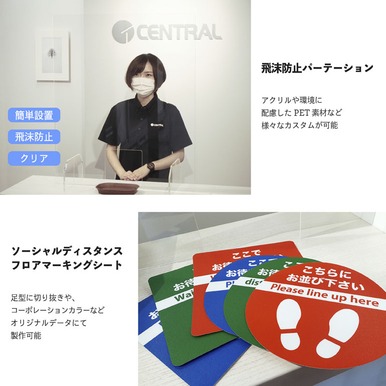 セントラル画材_2